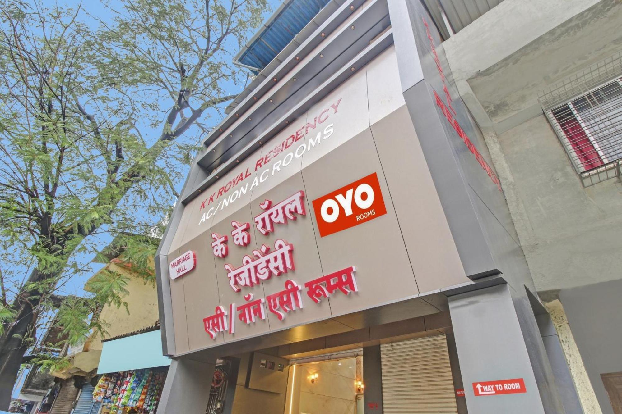 Hotel Ambedkar Kalyan Bagian luar foto